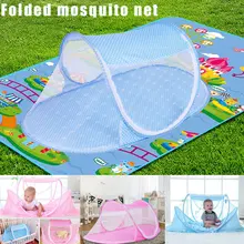 Складная детская противомоскитная сетка, палатка, переносная сетка для кроватки, кроватки, спальни, для улицы, высокое качество