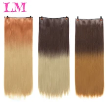 Liangmo 2" машинное производство, Реми волосы, один кусок, набор, 5 клипсов, волосы для наращивания, Натуральные Прямые Волосы