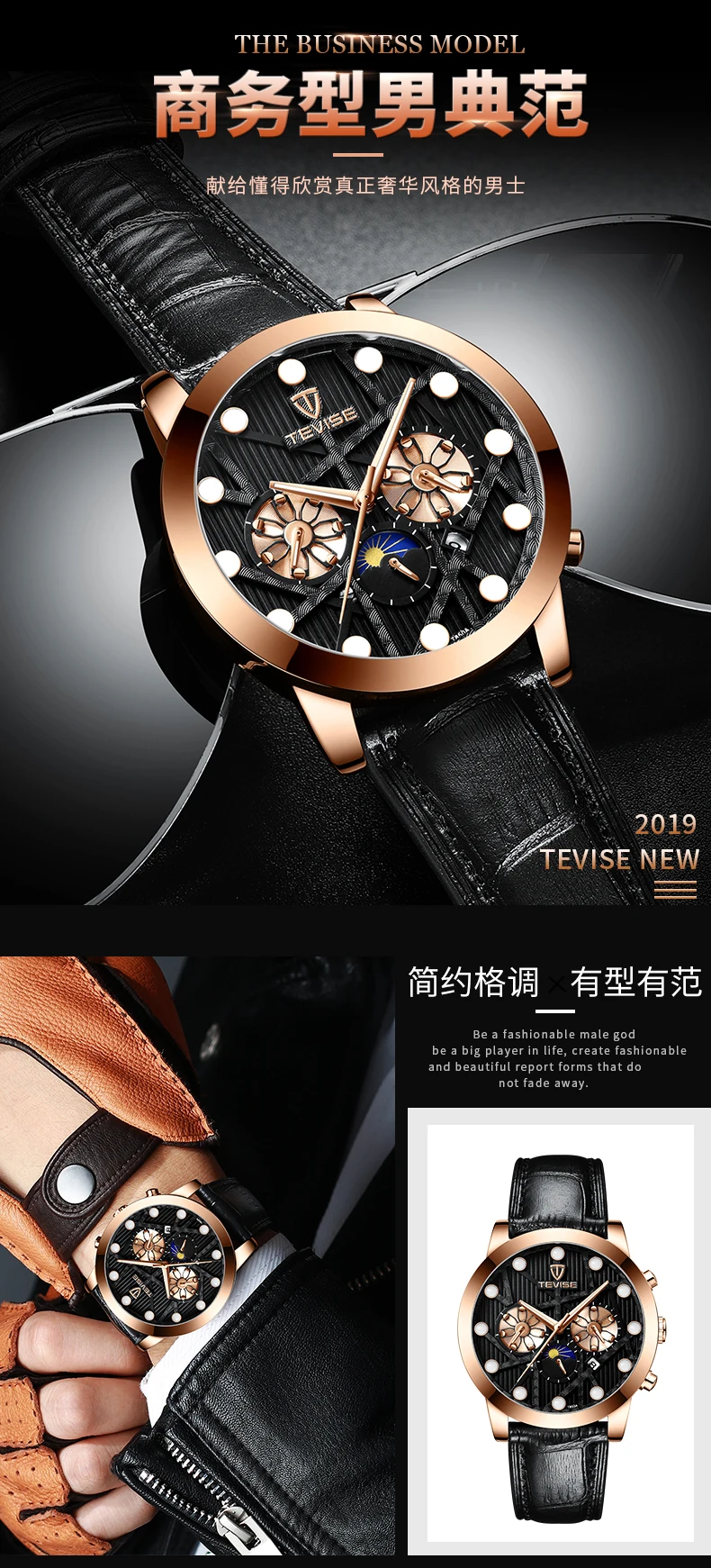 850详情页_01