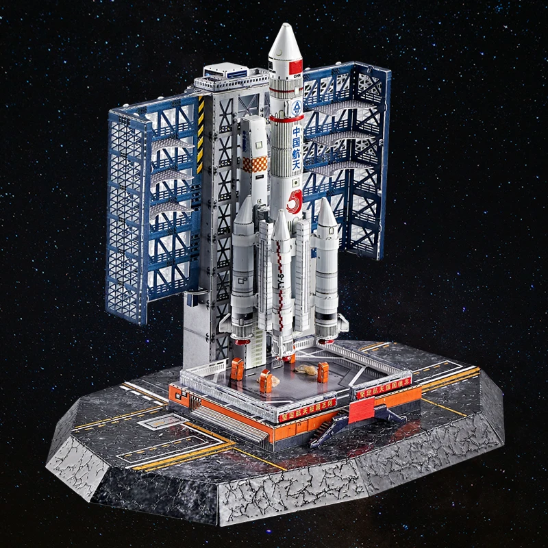 MMZ MODEL IRON STAR 3D Puzzle Metal Long March 5 Serles Launch  Vehicle Assembly Model Kits DIY 3D Laser Cut Jigsaw Puzzle  toys 3