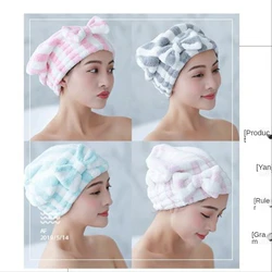Bowknot Dry Hair Towel Quick-drying Hair Cap Shower Cap for Women Striped Pattern Super Absorbent Bath Accessories