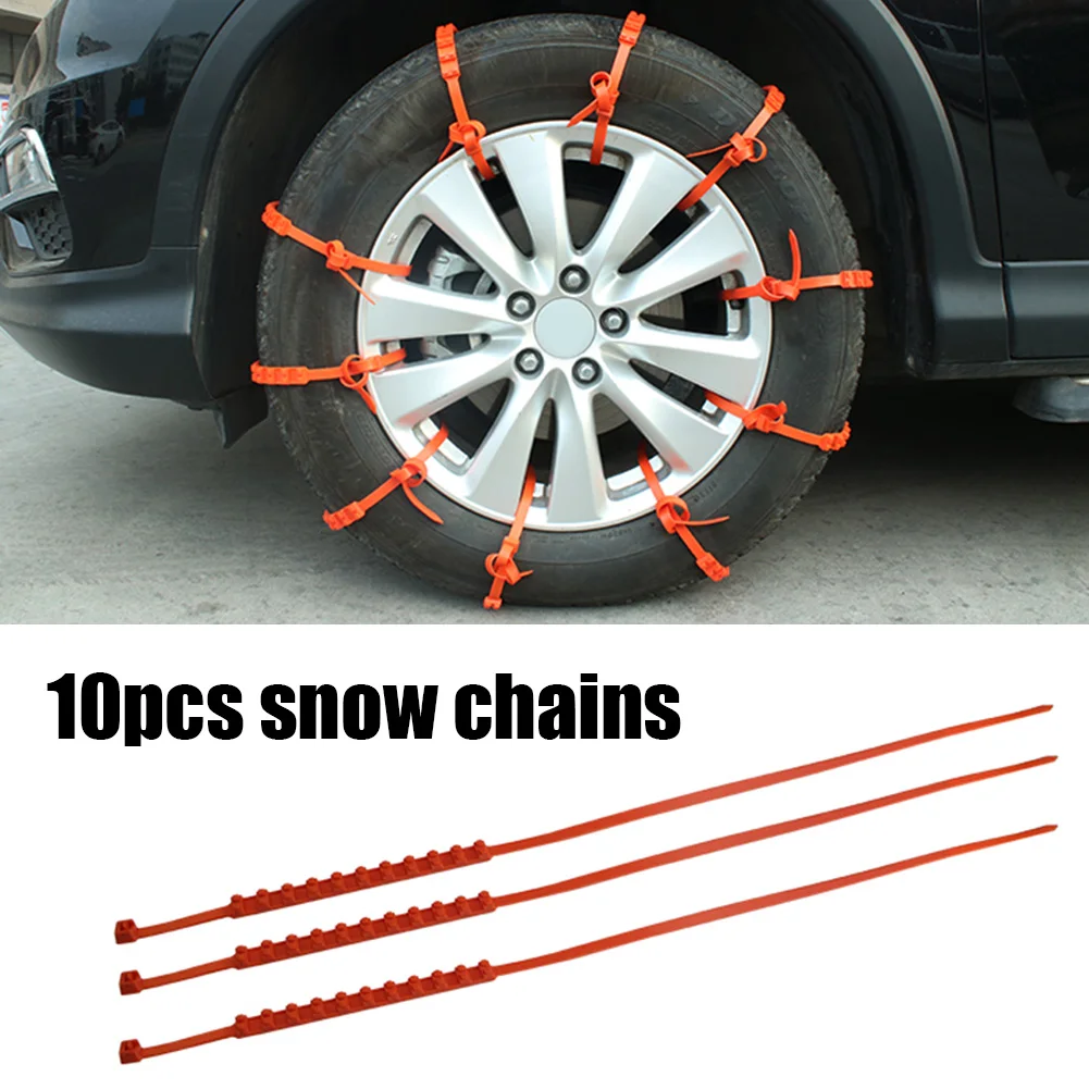 10Pcs Car Winter Tire Wheels Snow Chains Snow Tire Anti-skid Chains Wheel Tyre Cable Belt Winter Outdoor Emergency Chain