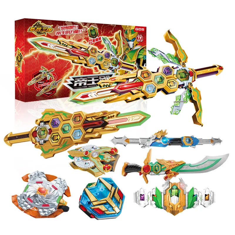

Children Dream Three Legendary Hero White Silver Edition Weapons dewar's jian Linglong Knife Basaltic Shield Compass Boy Toy