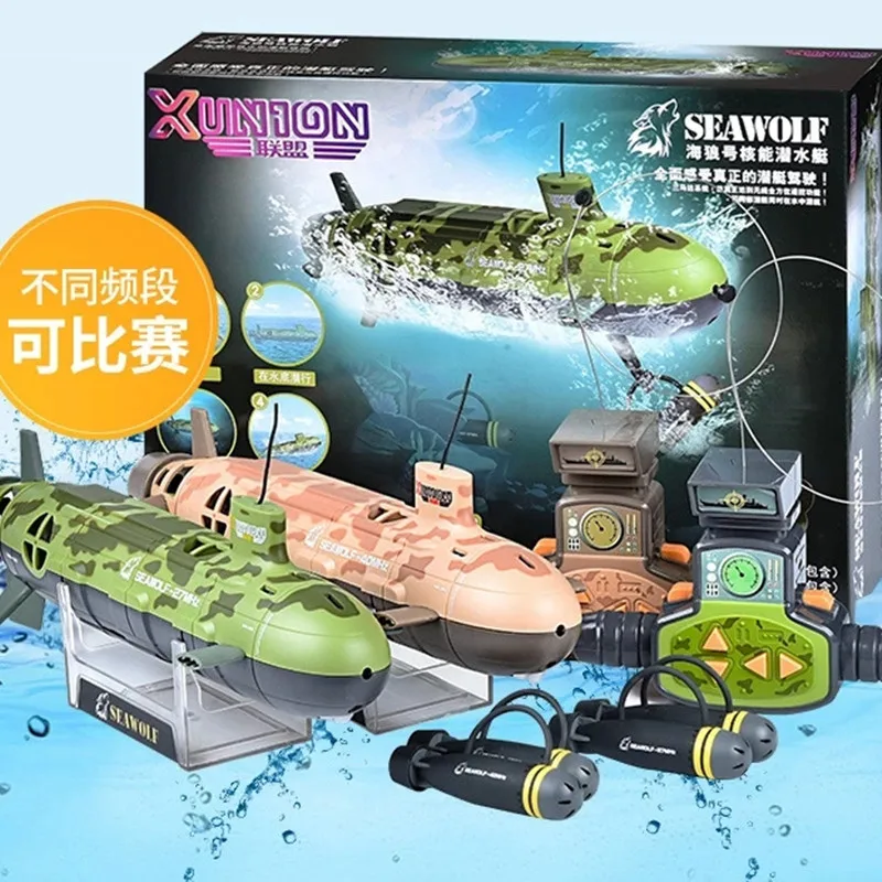 35cm big size Remote Control Racing Fun Fishing Boat RC Submarine Model Nuclear-Powered submarine toy update version toy gifts 6