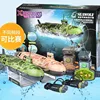 35cm big size Remote Control Racing Fun Fishing Boat RC Submarine Model Nuclear-Powered submarine toy update version toy gifts 6