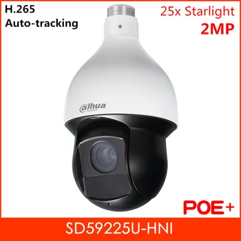 

Dahua Pro Series SD59225U-HNI 2MP 25x Starlight IR PTZ Network Camera H.265 Auto-tracking Support PoE+ IP Camera Security camera
