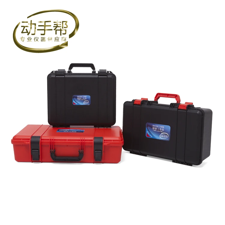 TB2U8.4bFXXXXX4XXXXXXXXXXXX_!!852089650