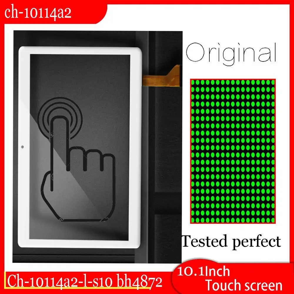 Новый сенсорный экран 10 1 дюйма для планшета bh4872 ASIN:B07YSL921J сенсорная панель