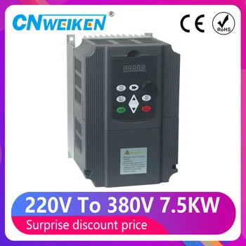 

VFD Inverter 7.5KW Frequency Converter 1 Phase AC 220V Input 3 Phase AC 0-380V Output 0Hz-400Hz Variable Frequency Inverter