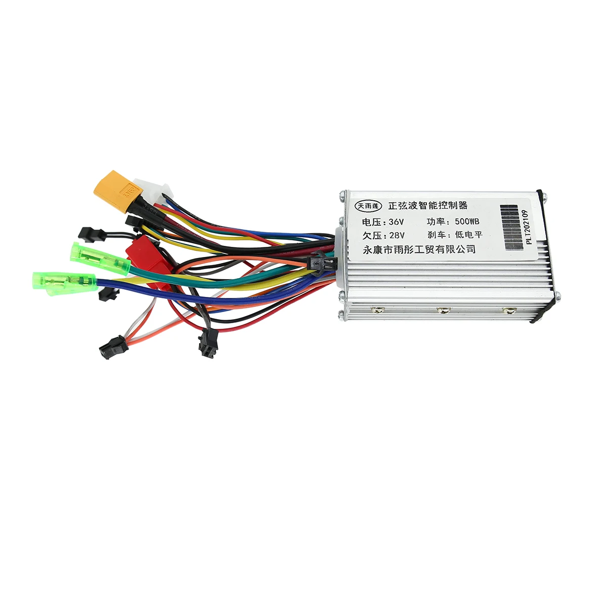 DC Motor Controller 36V 48V 500W Brushless Motor Speed Controller For Electric Bicycle E-bike Scooter Electric Bike Accessories