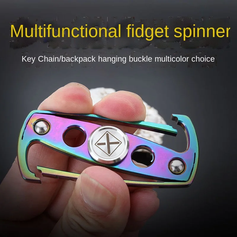 

New Keychain Multifunctional Fingertip Gyro Finger Colorful Adult Metal Pressure Reduction Toy EDC
