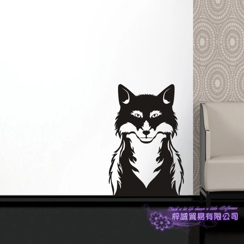 DCTAL Fox Wall Sticker Renard Decal Posters Vinyl Wall Art Decals Zorro Pegatina Decal Decor Mural Sticker