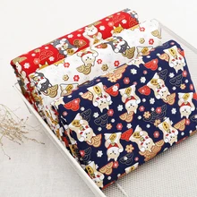 Красно-белая хлопковая бронзовая ткань, нарезанная швейная ткань для изготовления ювелирных изделий DIY, лоскутное шитье, японская ткань