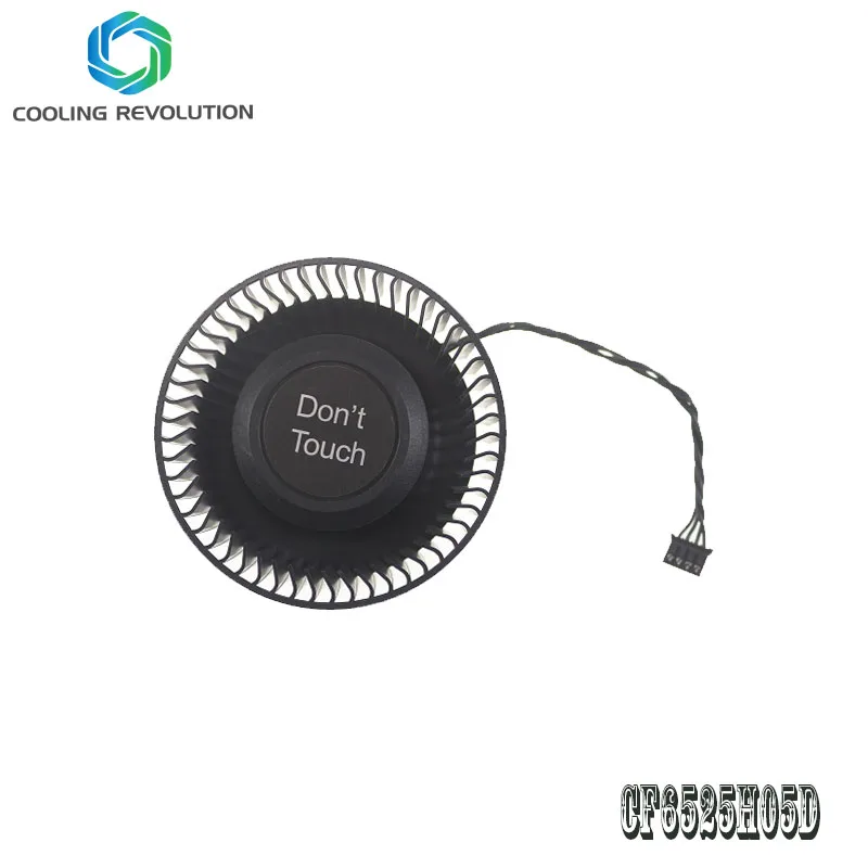 

65MM CF6525H05D DC5V 1.2A 4PIN Cooling Fan