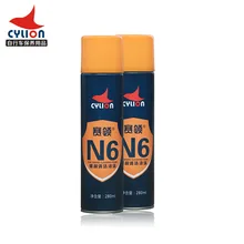 CYLION велосипедный мотоцикл дисковые тормоза Чистящая пена аномальный звук дисковый тормоз-Чистка обуви чистящее средство удаление масла обслуживание N6