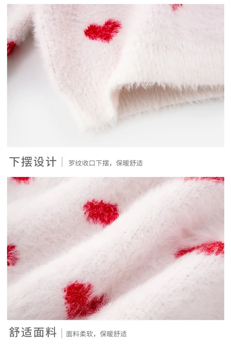 Одежда для детей г. Осенне-зимний толстый свитер для девочек Одежда для детей Детский свитер из жаккардовой ткани с имитацией шерсти