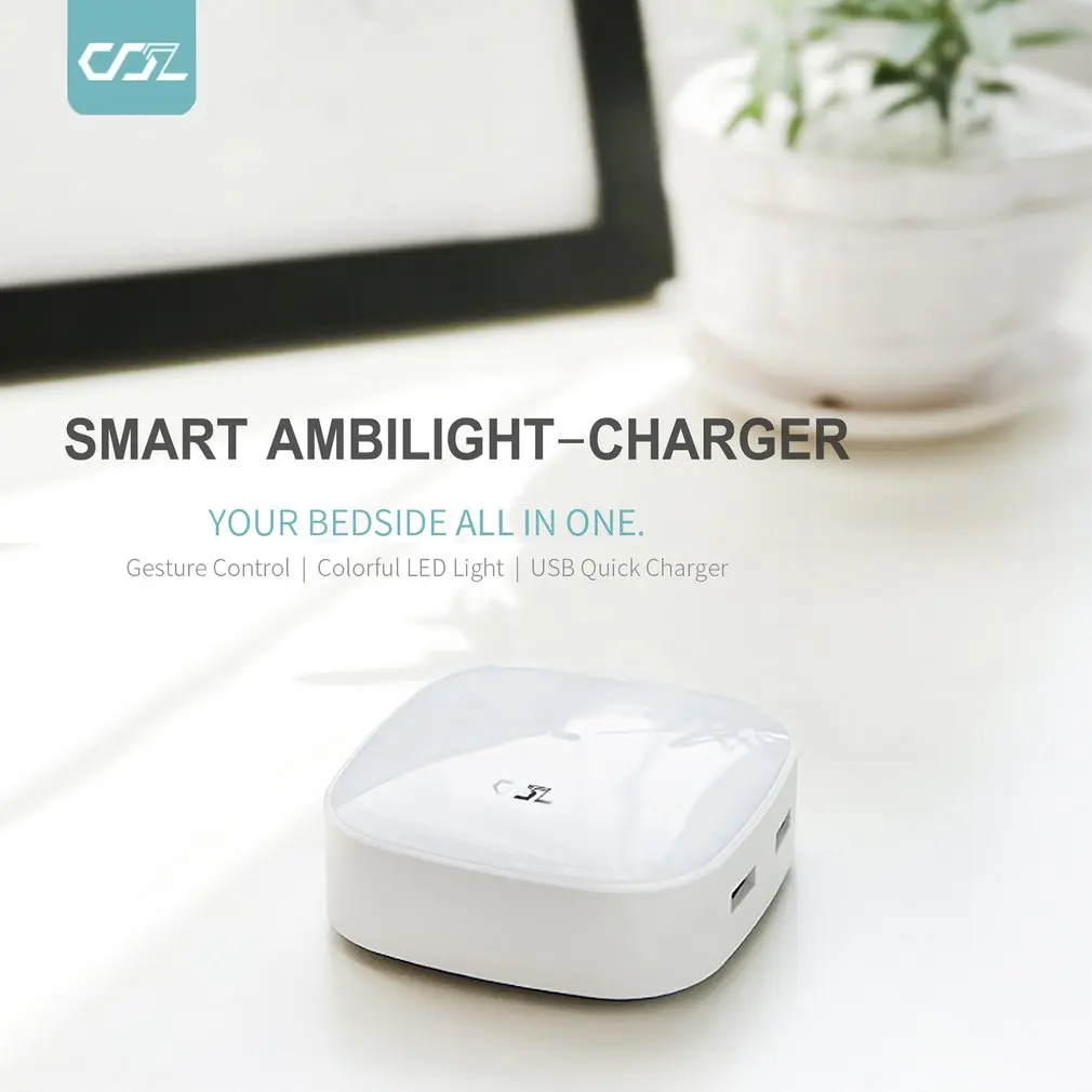 SZ Smart Ambilight зарядное устройство управление жестами Красочный Светодиодный свет 4 USB быстрое зарядное устройство светодиодный перезаряжаемый ночник