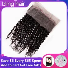 Bling Hair Kinky Curly Hair Closure 360 фронтальная кружевная застежка с детскими волосами натуральный цвет перуанские Человеческие волосы Remy Closure