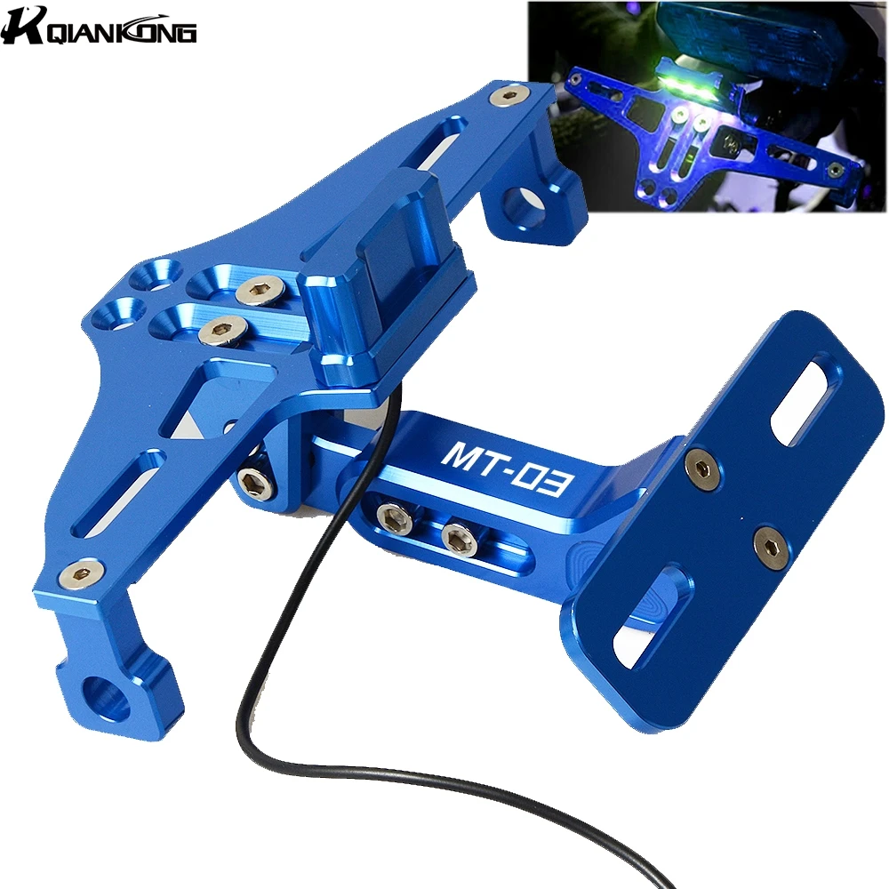 С логотипом для мотоцикла Yamaha MT03 MT 03 2004 2005 2006 2007 2008 Регулируемый Кронштейн