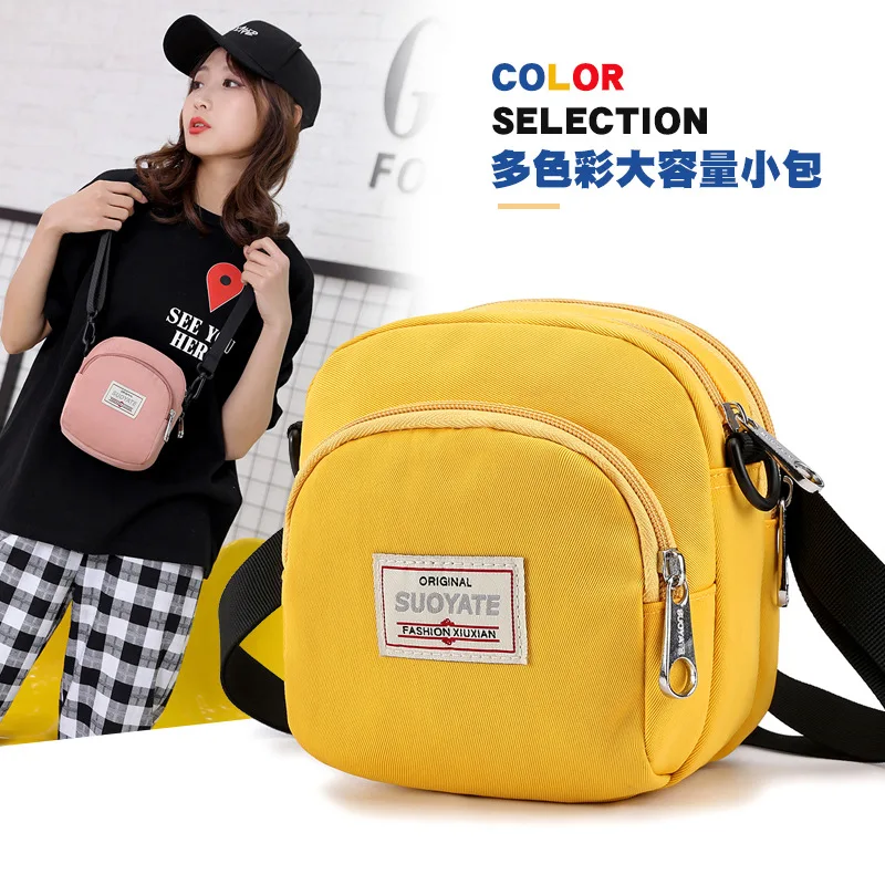 

Canvas Bag Women's New Style Fashion Korean-style Versatile Shoulder Cool Street Hong Kong Style Chest Pack Honey Disco Dancing