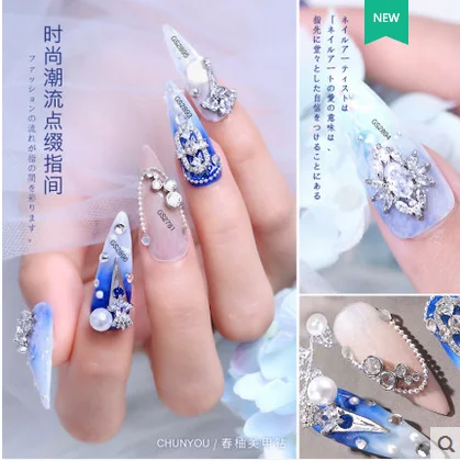 ]0PODXUSH_SHZO3J9WO}OPK