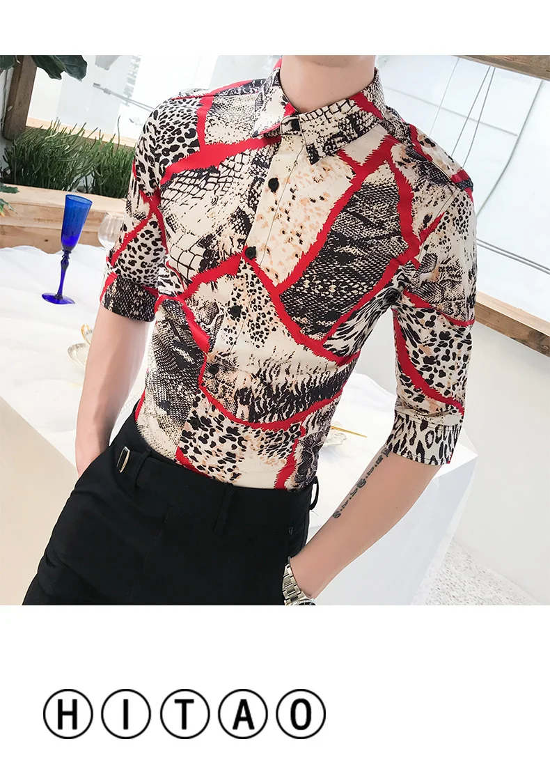 Мужская рубашка с леопардовым принтом, приталенная, короткий рукав, Camisa Masculina, новинка, Повседневная рубашка для мужчин, Клубные, выпускные рубашки, Chemise Homme