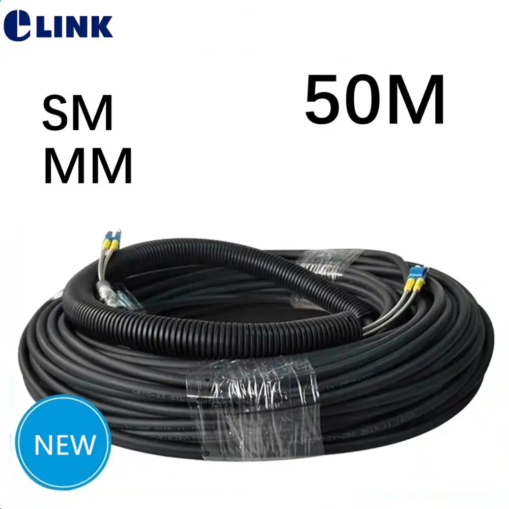 50mtr CPRI волоконно-оптический патч-корд LC-LC SM ММ открытый 2 ядра падение патч-кабель одномодовый Многомодовый FTTH FTTA Перемычка ELINK