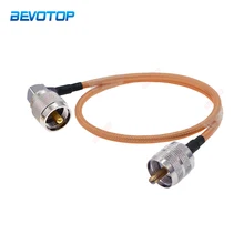 

1Pcs RG142 PL259 UHF Male Plug to PL259 UHF Male Right angle Plug Connector RF Jumper pigtail Cable RG-142 15CM-25M