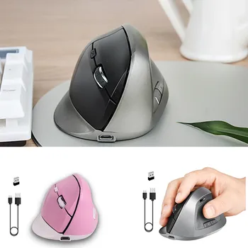 

Fashion mouse 2.4Ghz Wireless Vertical Mice Ergonomic Design Optical 1200/1400/1600DPI Mouse souris sans fil#30