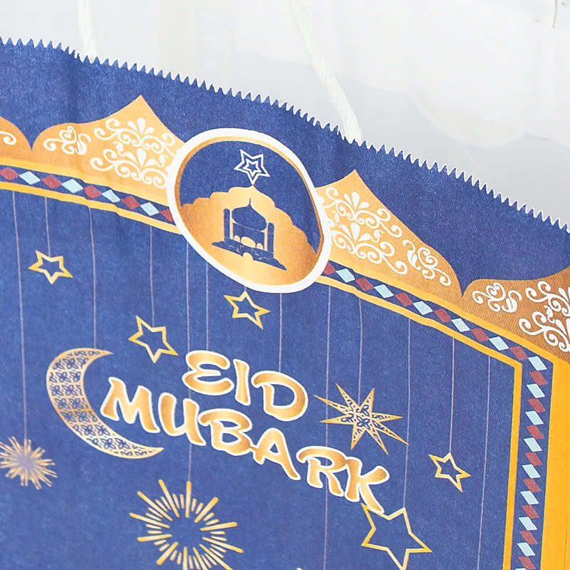 6pcs Eid Mubarak Kraft Paper Gift Bags Muslim Islamic Festival Party Cookie Candy Packaging Box Ramadan Kareem Favors Supplies