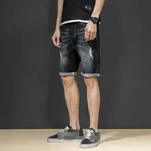 Summer New Men's Solid Straight Jeans Fashion Casual Stretch Short Slim Fit High Quality Elastic Denim Shorts Male Brand Clothes Summer New Men's Solid Straight Jeans Fashion Casual Stretch Short Slim Fit High Quality Elastic Denim Shorts Male Brand Clothes