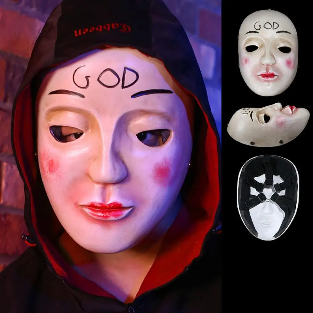 The Purge Girl Mask The Purge Girl Mask