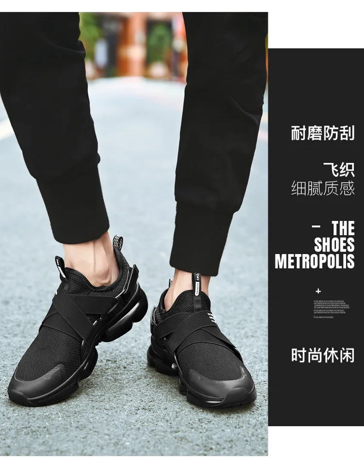 Мужская обувь, лето, стиль, сетка, дышащая, без шнуровки, с пряжкой, мужская спортивная обувь, han ban xie, мужские трендовые туфли