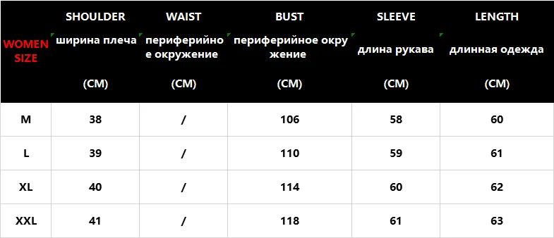 Зимние женские куртки, парки, милая одежда, толстые теплые топы с рукавами-фонариками, куртки, пальто, повседневная женская зимняя верхняя одежда