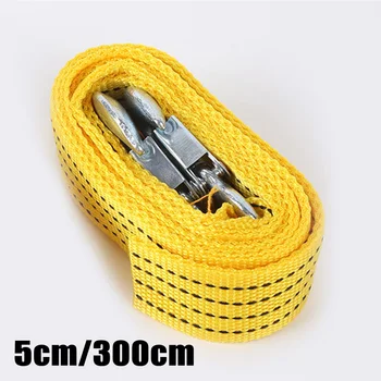 

300cm Tow Strap Equipment Pull rope Forged hooks Nylon 3 tons Safety latch