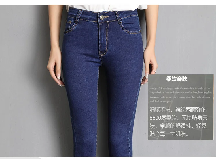 Spring New Style Slim Fit Elasticity Versatile Cowboy Skinny Trousers Large Size Black And White with Pattern Dark Blue Gra