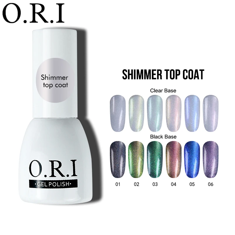 ORI 8 мл мерцающий верхний слой замачиваемый УФ гель лак для ногтей Блеск