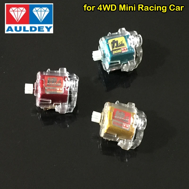 1PCS AULDEY Mini 4WD Car Model Motor Short Shaft High Speed Upgrade Spare Parts Four-wheel Drive Speedmaster Racing Car Model