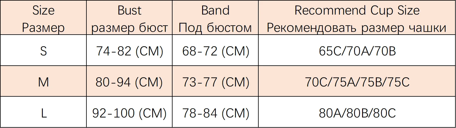 Новинка, высокое качество, женское сексуальное белье, бесшовный французский стиль, бюстгальтер на бретельках, без косточек, мягкая чашка, нижнее белье, 1 шт