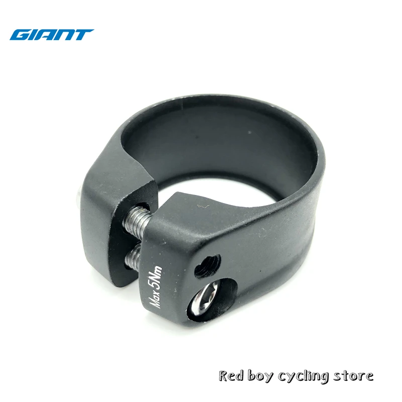 Giant Defy Seat Clamp