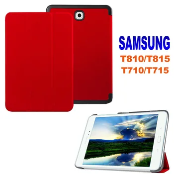 

Tablet Stand Case For Samsung Galaxy Tab S2 8.0” SM-T810 T815 PU Leather Flip cover case for Tab S2 9.7" SM T710 T715 T817 T819