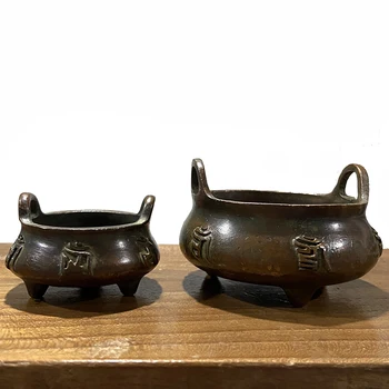 Vintage Brass Mantra Incense Burner Chinese Traditional Round Belly Three-legged Ming Xuande Furnace Office Desk Decor Ornaments
