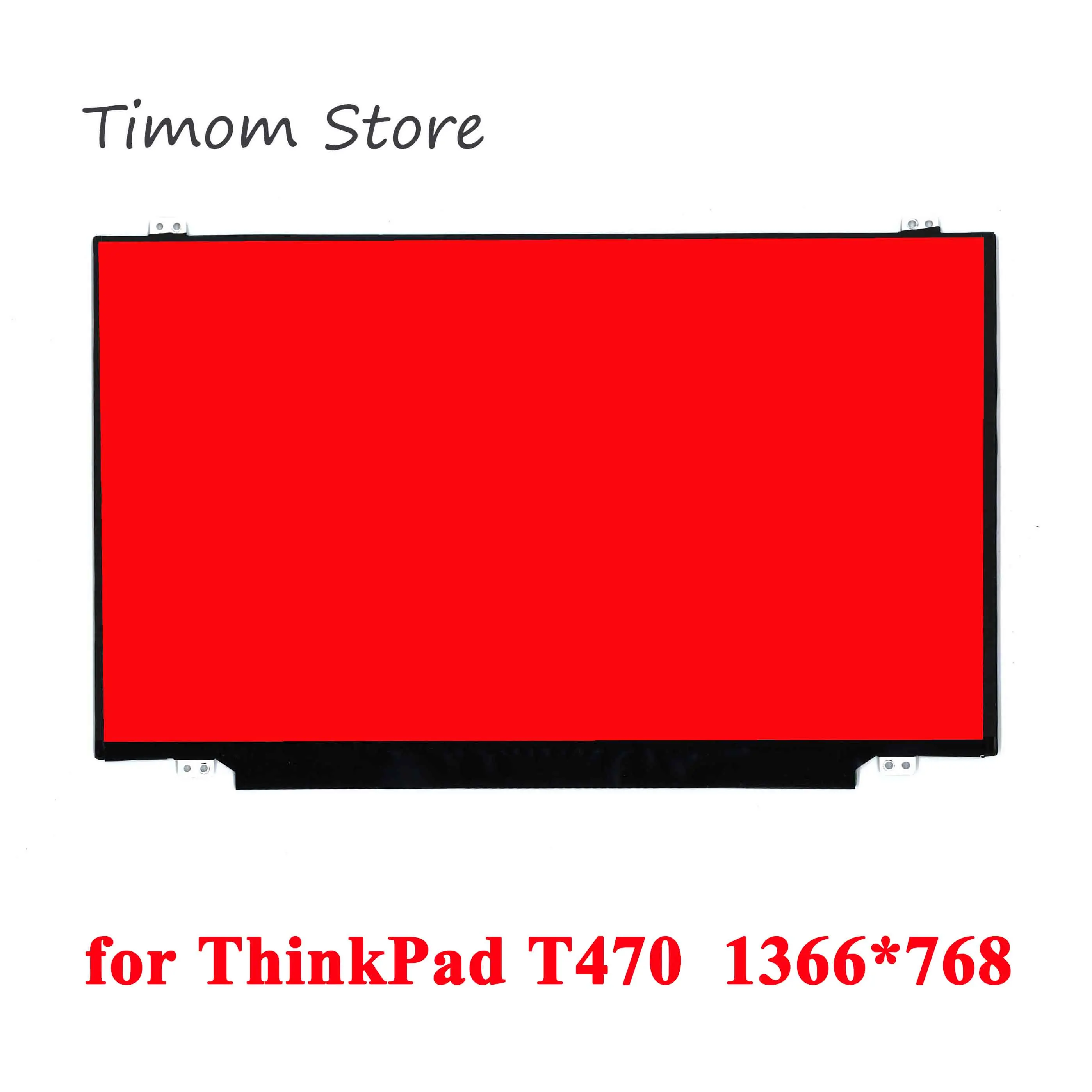 1366*768 для ноутбука Lenovo ThinkPad T470 ЖК монитор HD TN 30 контактный дисплей Совершенно