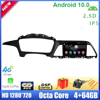 

Driwuzz For Hyundai Sonata 2016~2018 Car Radio Multimedia Player 9'' Android 10.0 Stereo Octa Core 4G Carplay DSP 2.5D IPS TPMS