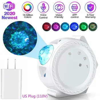 

Galaxy Projector LED Starry Sky Moon Star Projector Light Rechargeable Moon Star Cloud Bluetooth Bedroom Night Lamp Gift for Kid