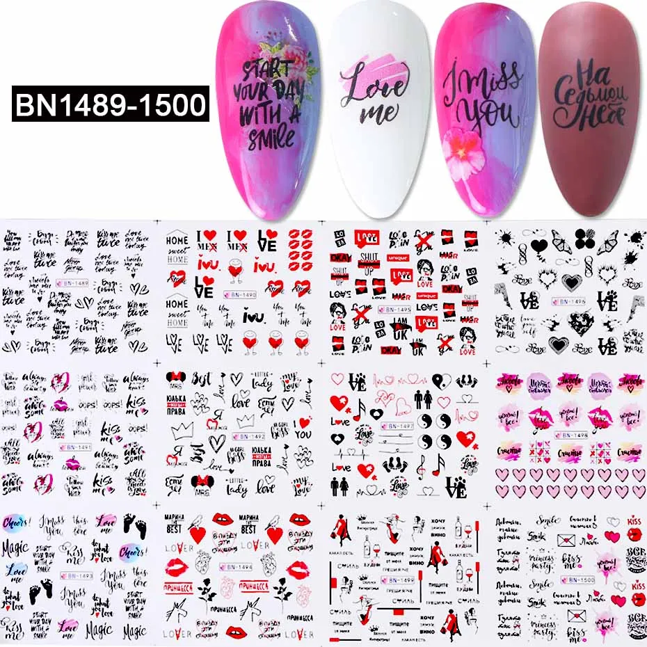 # BN1489-1500
