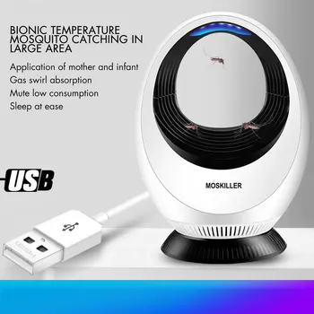

Household Mute Mosquito Lamp Usb Photocatalyst Repellent Led Fly Repellent Usb Led Pest Control Light