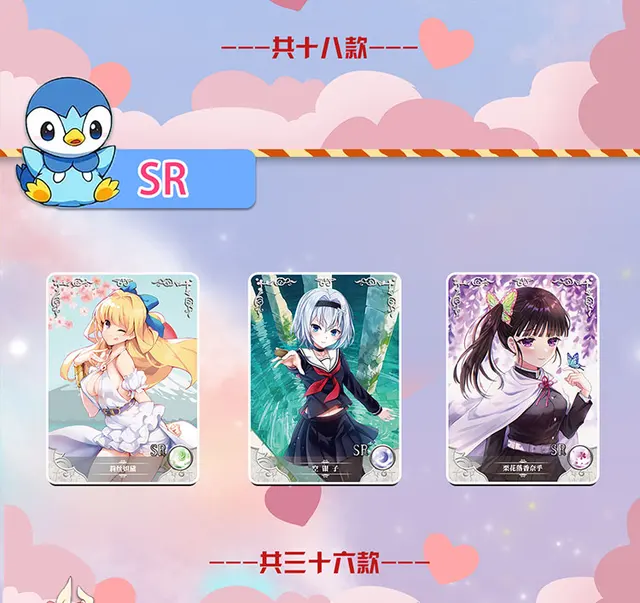 Goddess Story Collection Cards Child Kids Birthday Gift Game Cards Table Toys For Family Christmas 4