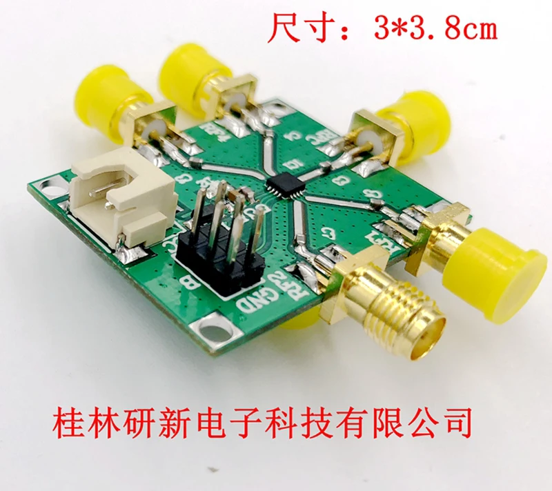HMC7992 модуль 0,1 ГГц до 6 ГГц неотражающий силиконовый SP4T переключатель для ham радио усилитель CATV/DBS