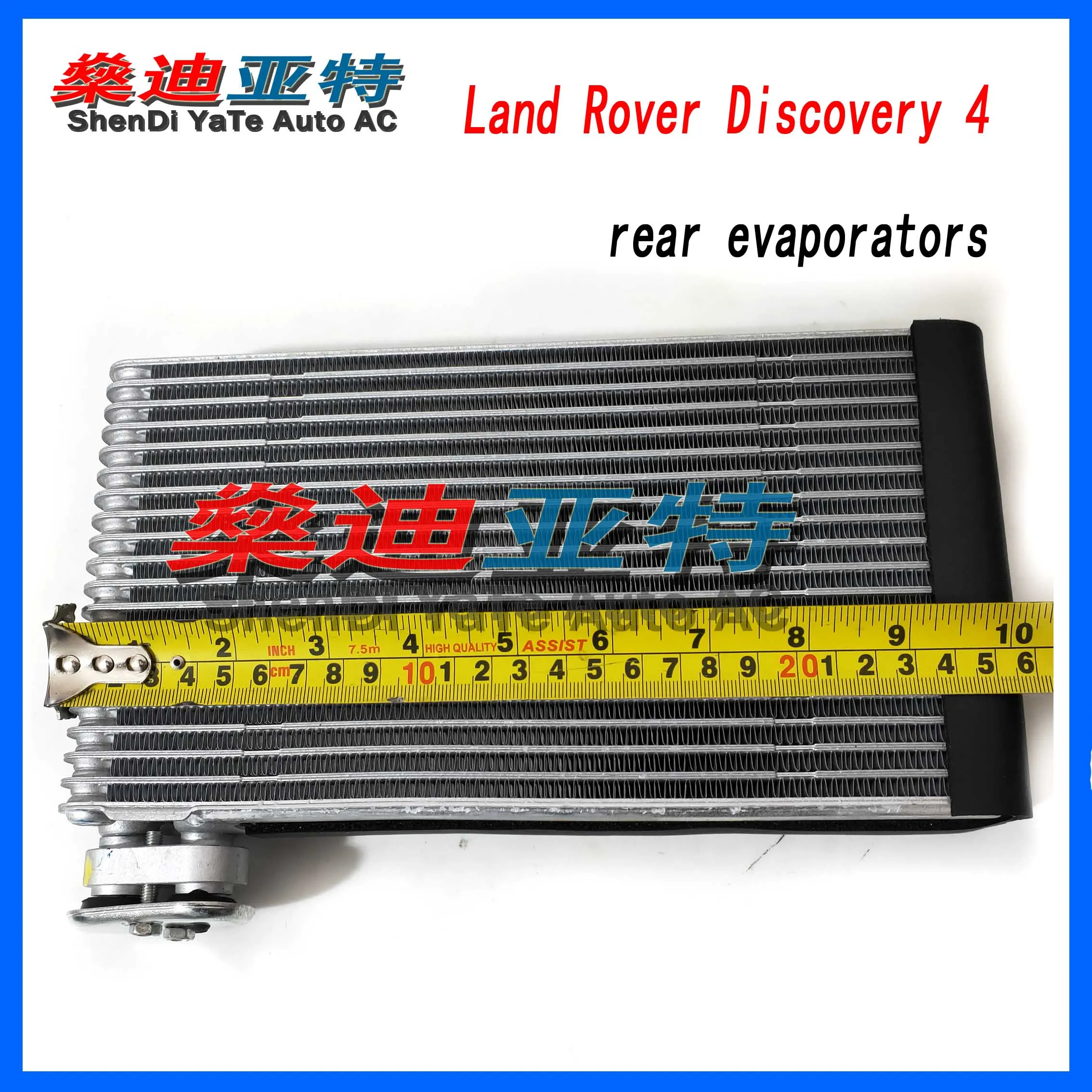 ShenDi YaTe Авто AC Автомобильный кондиционер испаритель ядро для Land Rover Discovery 4 задний испаритель